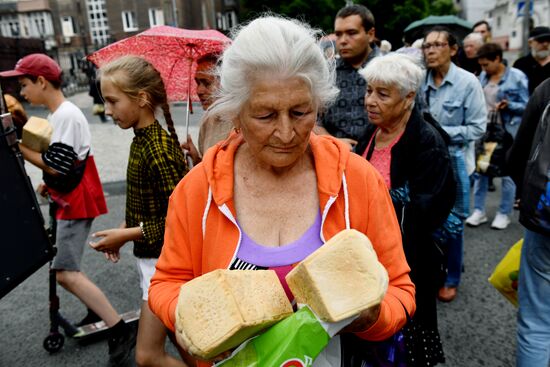 DPR Russia Ukraine Military Operation Humanitarian Aid