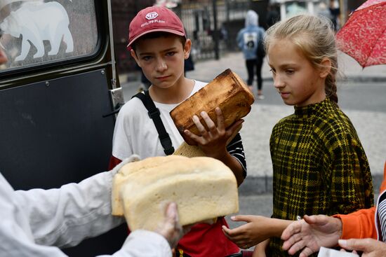 DPR Russia Ukraine Military Operation Humanitarian Aid