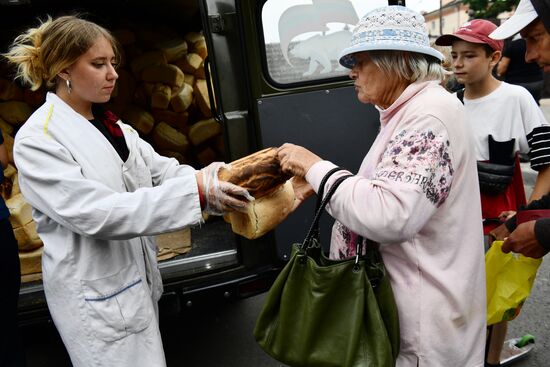 DPR Russia Ukraine Military Operation Humanitarian Aid