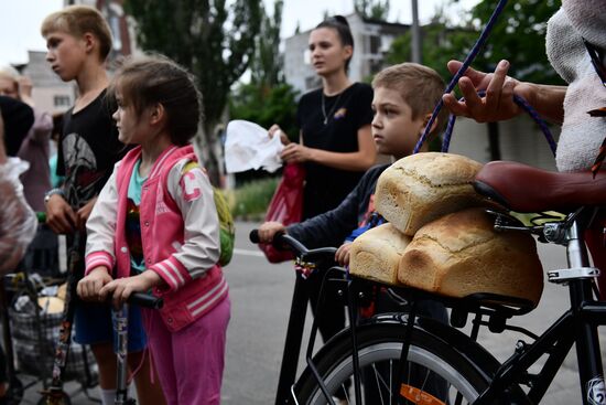 DPR Russia Ukraine Military Operation Humanitarian Aid