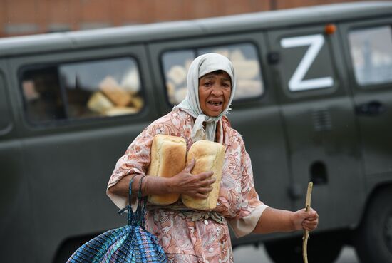 DPR Russia Ukraine Military Operation Humanitarian Aid