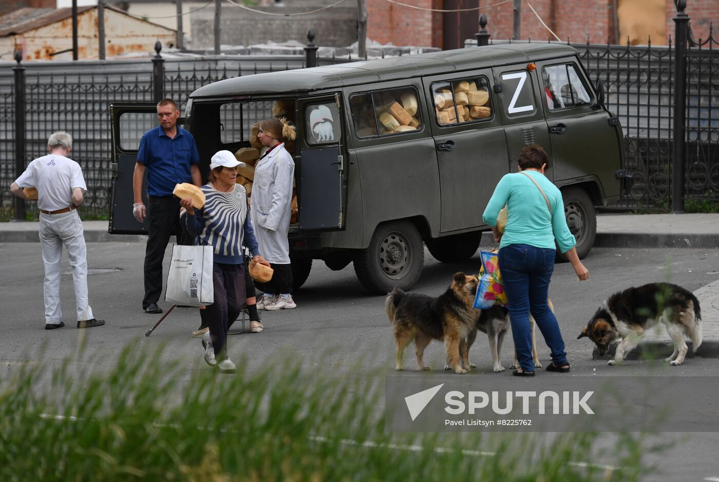 DPR Russia Ukraine Military Operation Humanitarian Aid