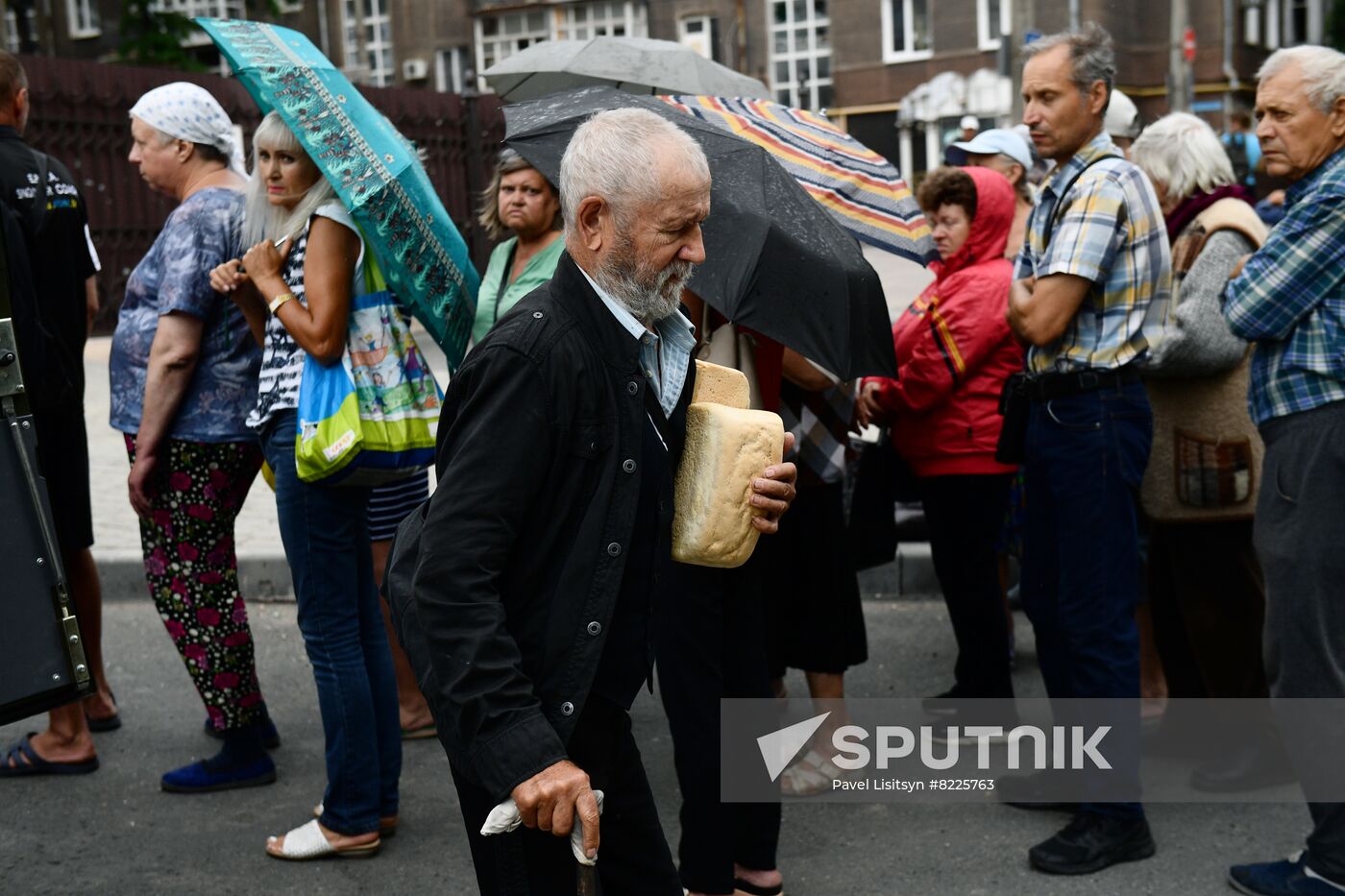 DPR Russia Ukraine Military Operation Humanitarian Aid