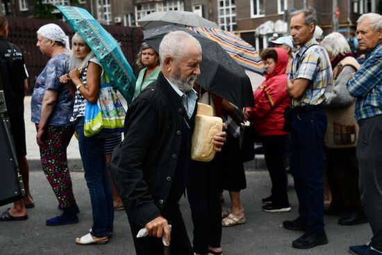 DPR Russia Ukraine Military Operation Humanitarian Aid