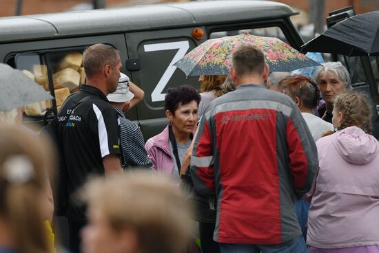 DPR Russia Ukraine Military Operation Humanitarian Aid