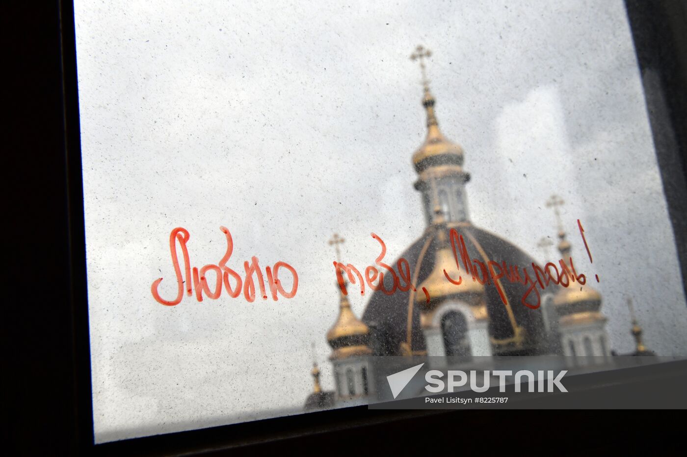 DPR Russia Ukraine Military Operation Daily