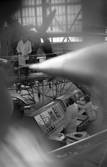 Kiev Aviation Plant