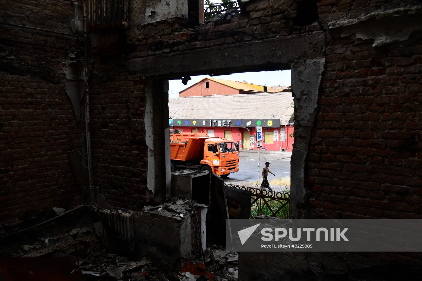 DPR Russia Ukraine Military Operation Daily