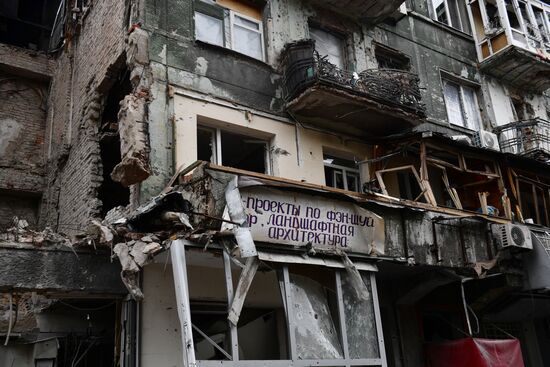 DPR Russia Ukraine Military Operation Daily