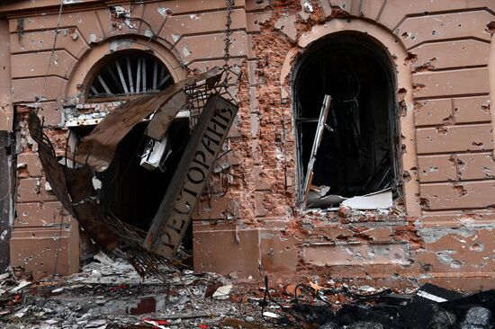 DPR Russia Ukraine Military Operation Daily
