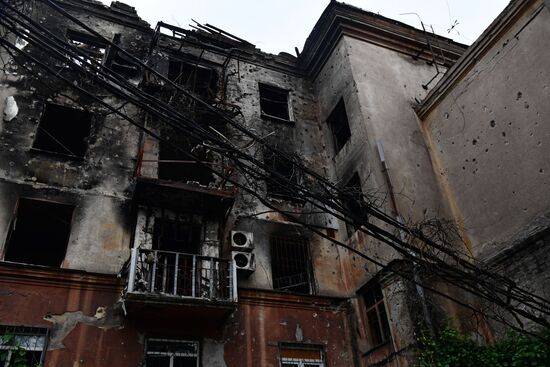 DPR Russia Ukraine Military Operation Daily