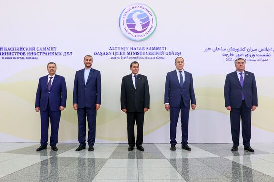 Turkmenistan Caspian Foreign Ministers Summit