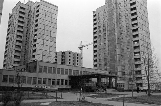 Campus of Kharkov State University