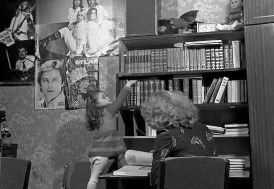 Campus of Kharkov State University