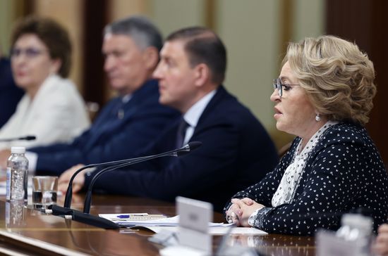Russia Mishustin Federation Council