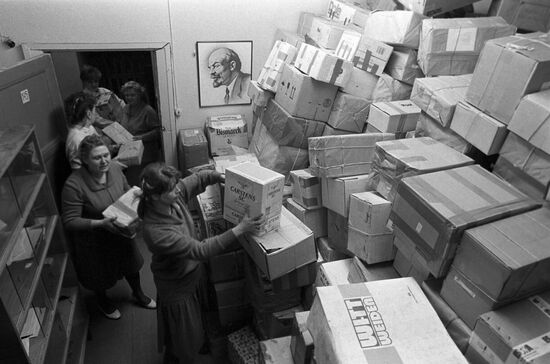 Humanitarian aid from Hamburg, West Germany