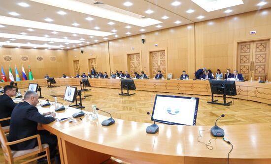 Turkmenistan Caspian Foreign Ministers Summit
