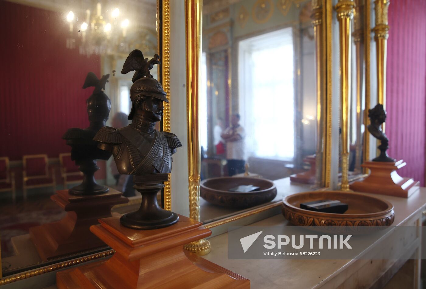 Moscow State University of Geodesy and Cartography