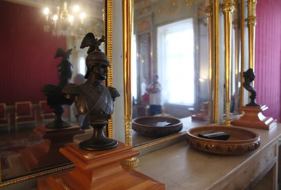 Moscow State University of Geodesy and Cartography