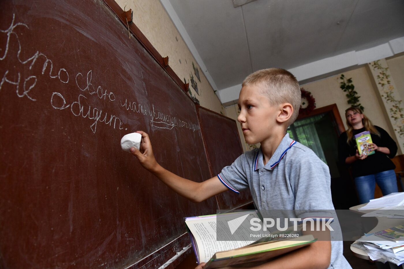 DPR Russia Ukraine Military Operation Classes Resumption