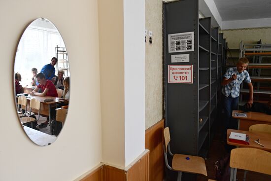 DPR Russia Ukraine Military Operation Classes Resumption