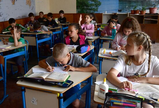 DPR Russia Ukraine Military Operation Classes Resumption