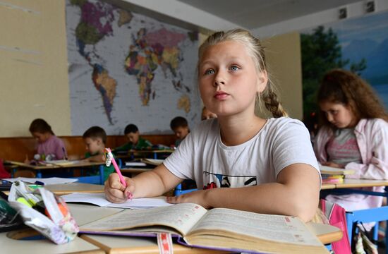 DPR Russia Ukraine Military Operation Classes Resumption