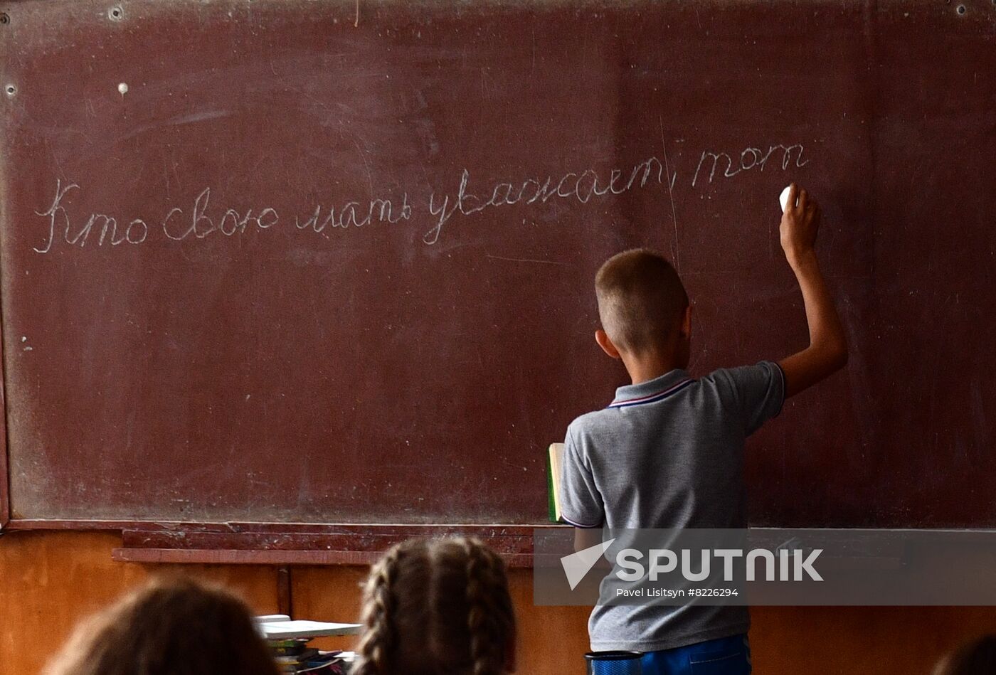 DPR Russia Ukraine Military Operation Classes Resumption