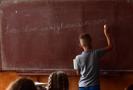 DPR Russia Ukraine Military Operation Classes Resumption