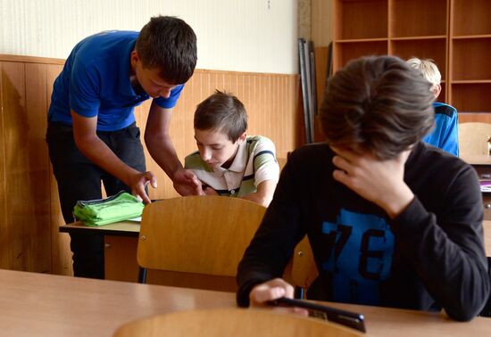 DPR Russia Ukraine Military Operation Classes Resumption