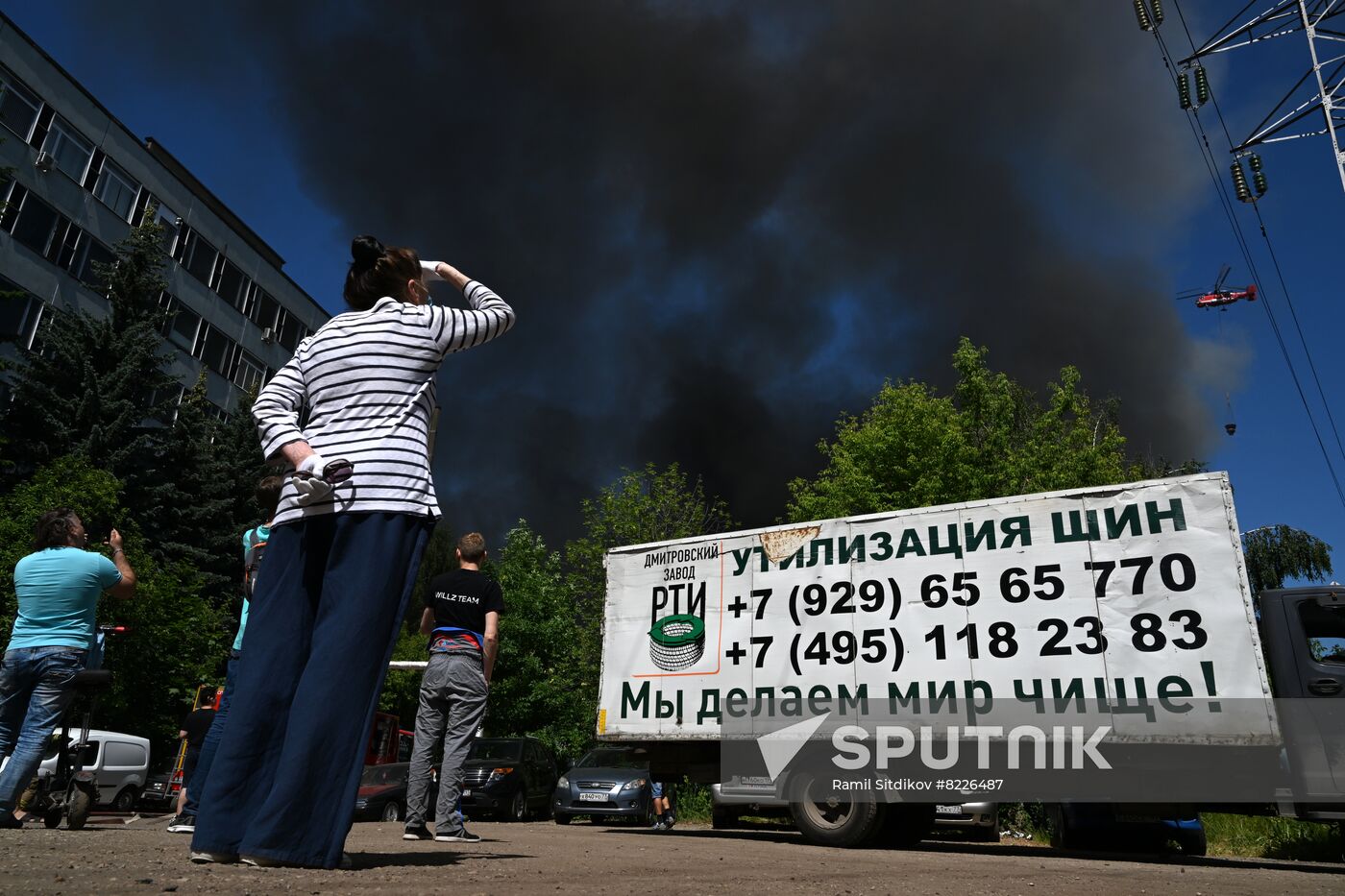 Russia Industrial Area Fire