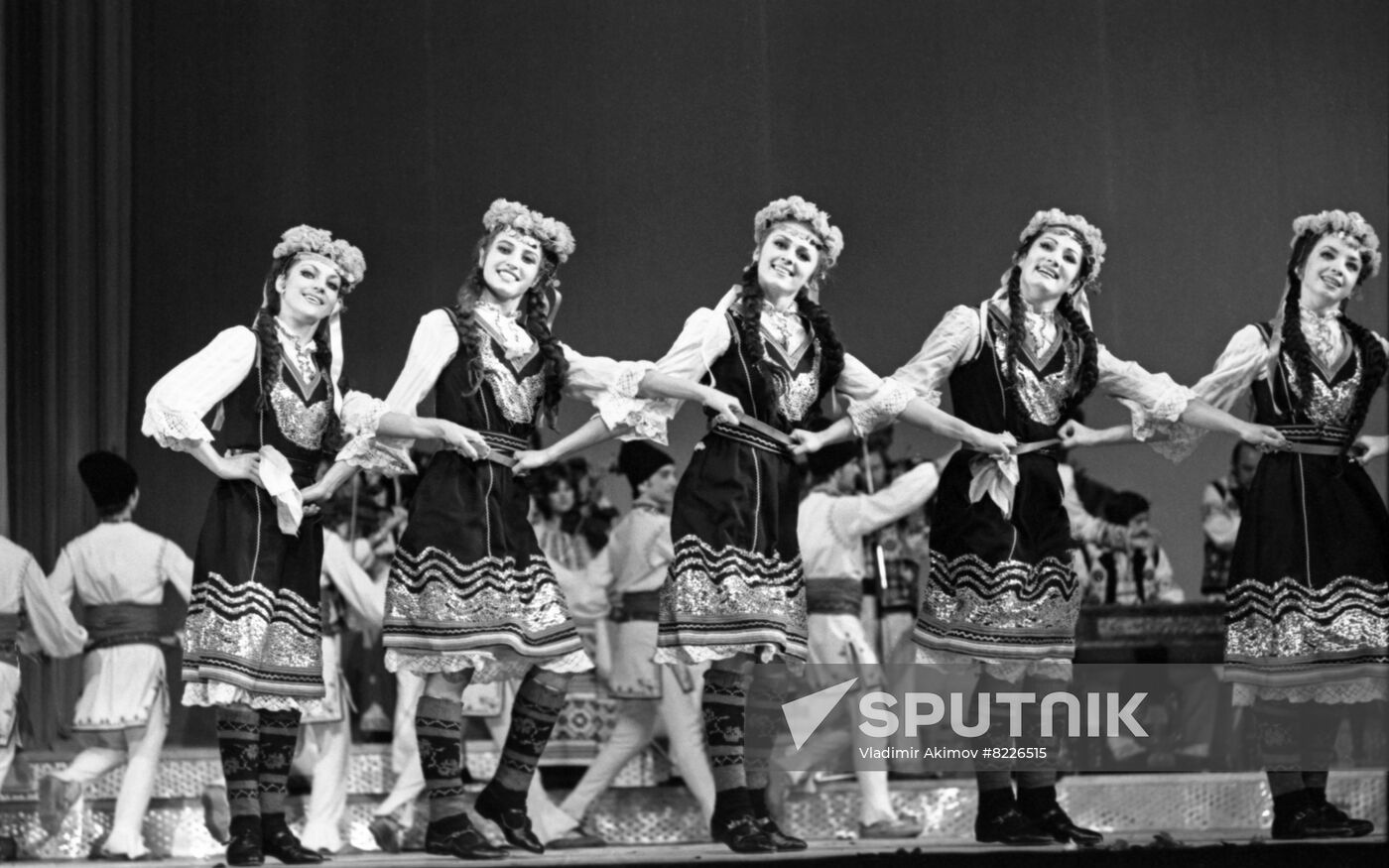 Moldavian Folk Dance Ensemble Zhok