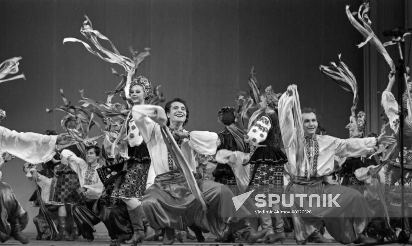 Virsky Ukrainian National Academic Folk Dance Ensemble