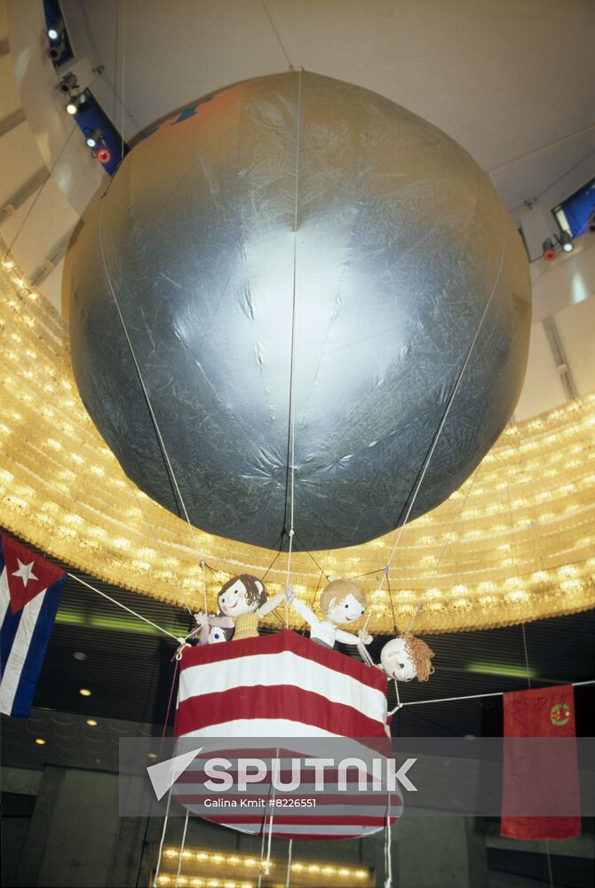 1st International Film and TV Festival for Children and Youth in Moscow