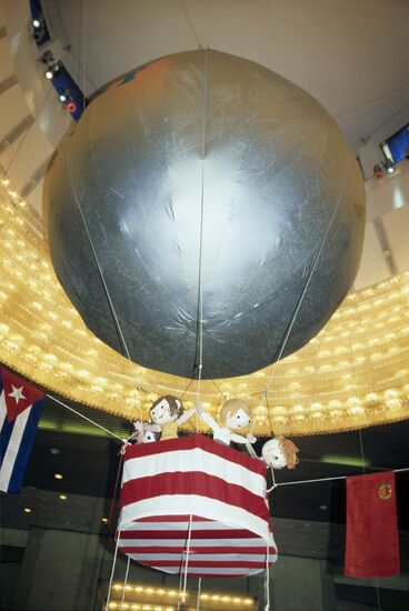 1st International Film and TV Festival for Children and Youth in Moscow