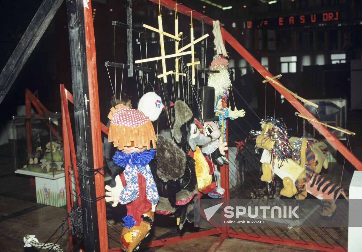 1st International Film and TV Festival for Children and Youth in Moscow