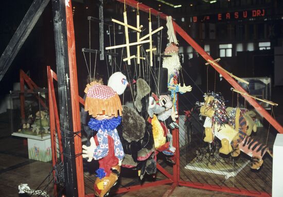 1st International Film and TV Festival for Children and Youth in Moscow