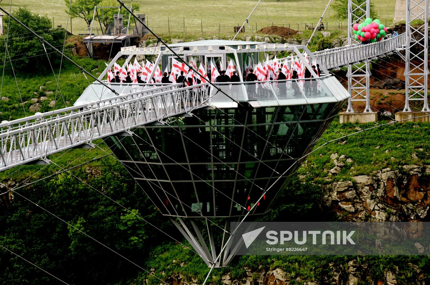 Georgia Glass Bridge