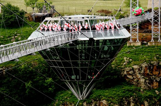Georgia Glass Bridge