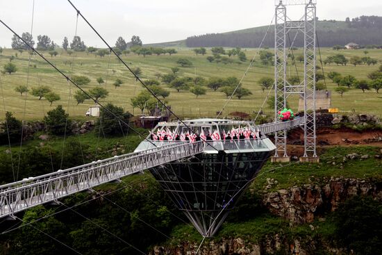 Georgia Glass Bridge