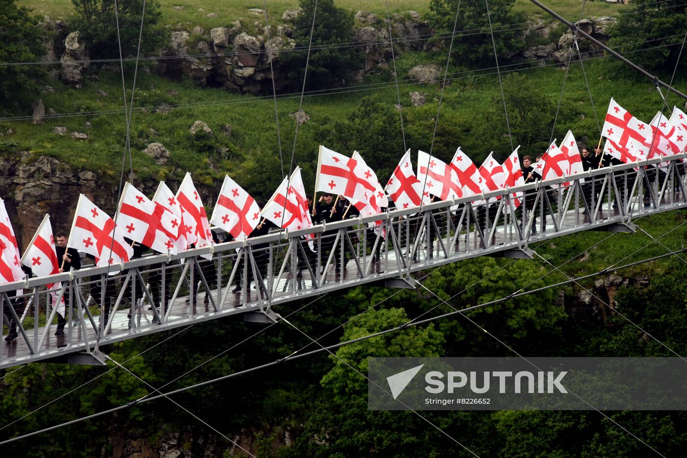 Georgia Glass Bridge