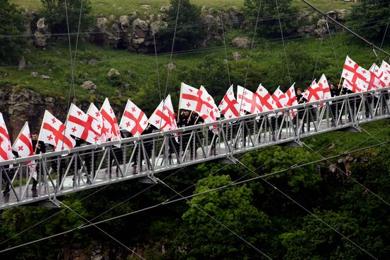 Georgia Glass Bridge