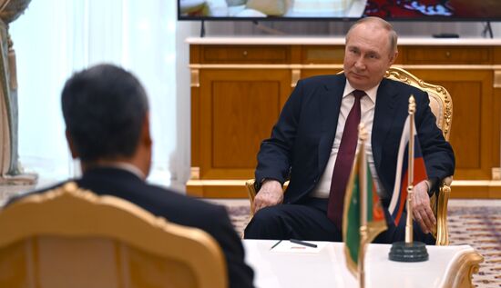 Turkmenistan Putin Caspian Summit