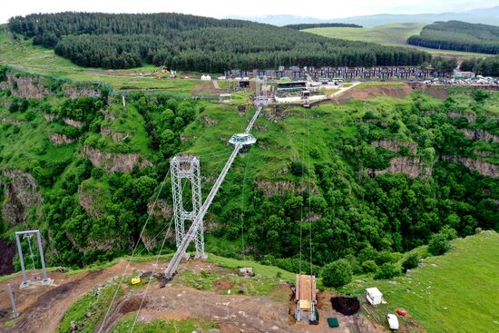 Georgia Glass Bridge