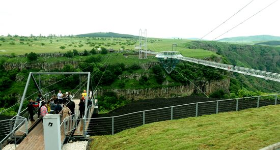 Georgia Glass Bridge