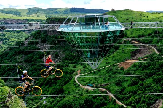 Georgia Glass Bridge