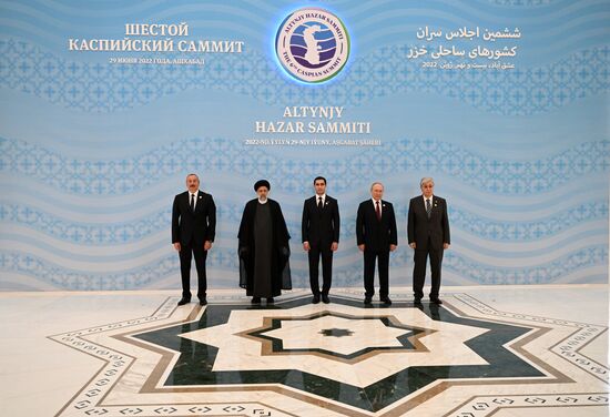Turkmenistan Putin Caspian Summit