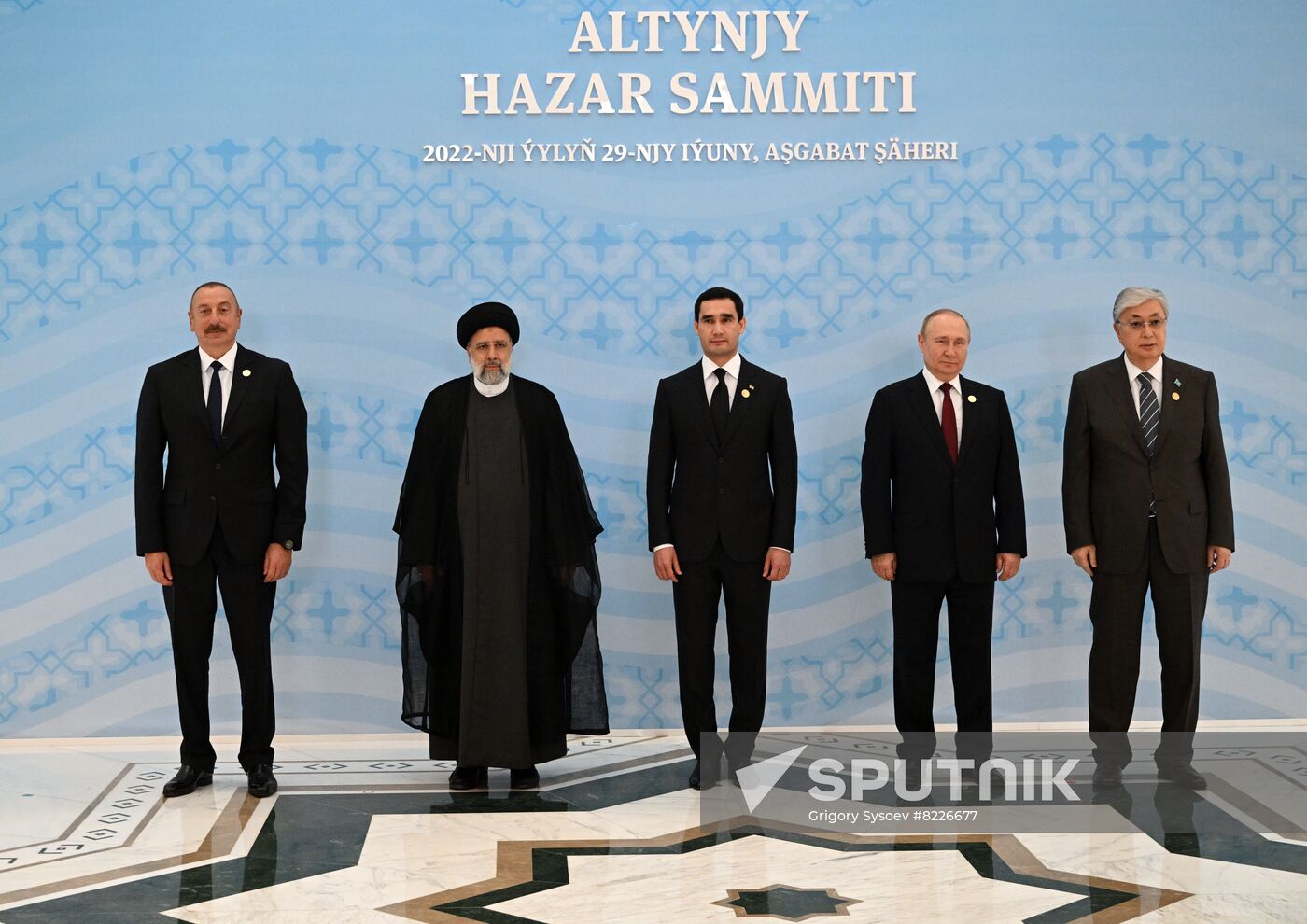 Turkmenistan Putin Caspian Summit
