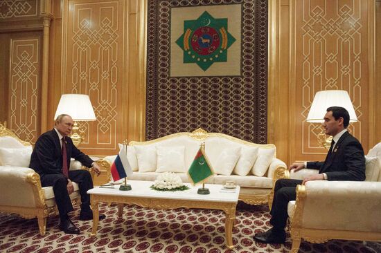 Turkmenistan Putin Caspian Summit