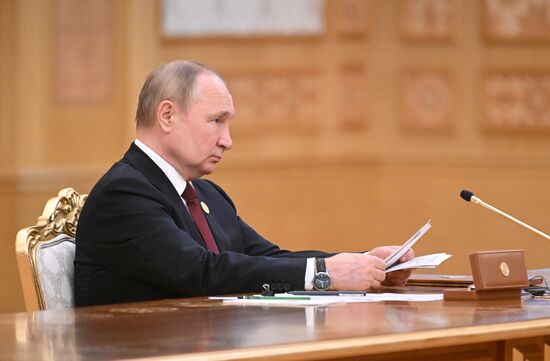 Turkmenistan Putin Caspian Summit